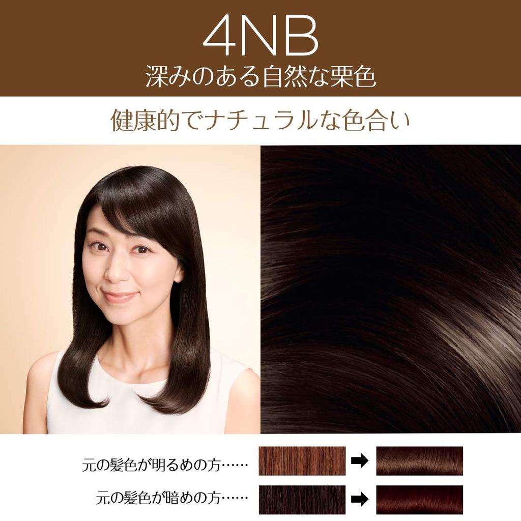 Paris Excellence R Cream Hair Color for Gray Natural Chestnut Brown L'Oreal Hair, 4NB, Deep, (Quasi-drug)