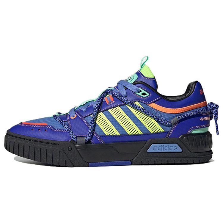 Adidas Neo D-Pad Trendy Casual Non-Slip Wear-Resistant Low-Top Skate Shoes Unisex Sneakers Blue Green Yellow HQ7057