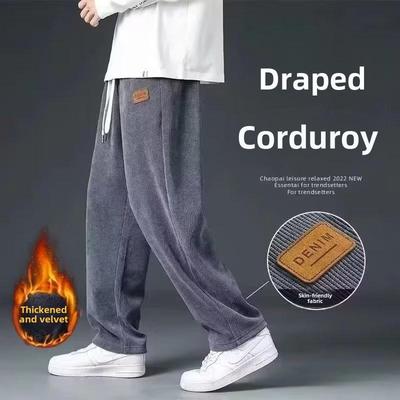 Herren Herbst Cord Samt Weitbeinige Jogginghose - Trendig, Locker, Lässige Passform für Herbst und Winter