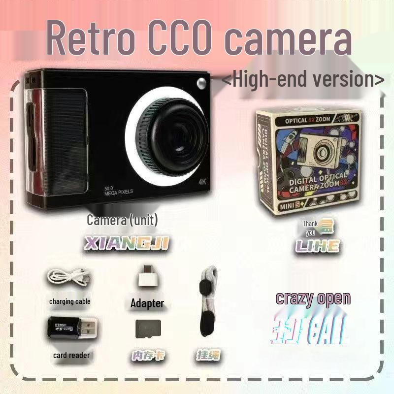 Retro Cute Dual-Camera Student Selfie CCD Digital Camera - Portable Campus Gift