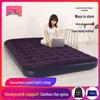 Matelas Gonflable Auto-Gonflant Ultra-Épais pour la Maison, le Camping ou le Dortoir - Taille Double/Simple