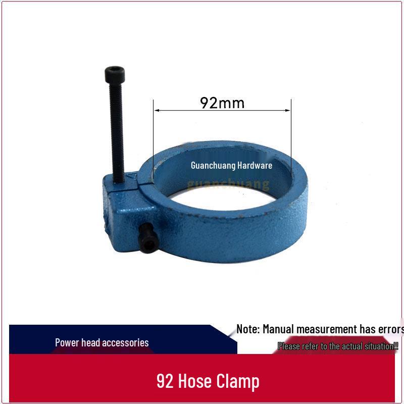 Adjustable Aluminum Clamp Bracket for Column Fixtures and Power Head Support