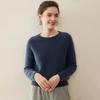 Women's Pure Cashmere Sweater - Round Neck, Loose Fit, Thickened Knit Base Layer with Raglan Sleeves, Skin-Friendly for Autumn/Winter.