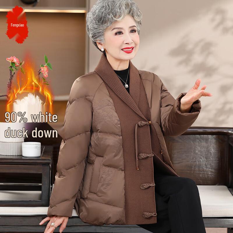 

Новая зимняя пуховая куртка для мамы в китайском стиле 2025 2XL (recommended 110-125 jin)