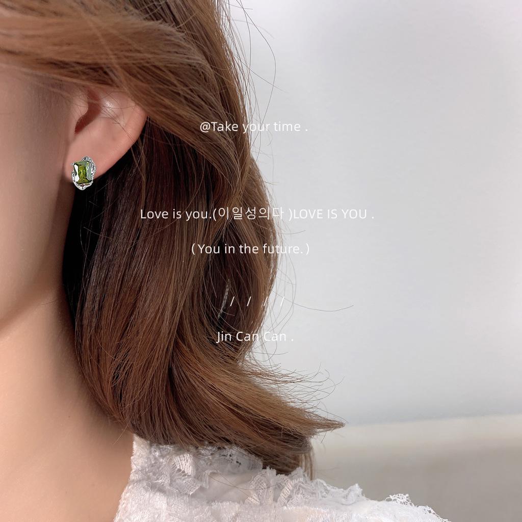 Alien Olive Zircon Sterling Silver Sweet Cool Statement Earrings