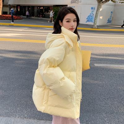 Korean Loose and Stylish Cotton Jacket with Hood, College Wind Winter Coat, Thickened Bread Coat