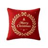 2D Flat Christmas Pillow Cover Christmas Tree Xmas Tree Pillowslip Throw Cushion Case  Winter Decor