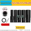 Electric Wrench Socket Set with Extended Hex Sockets