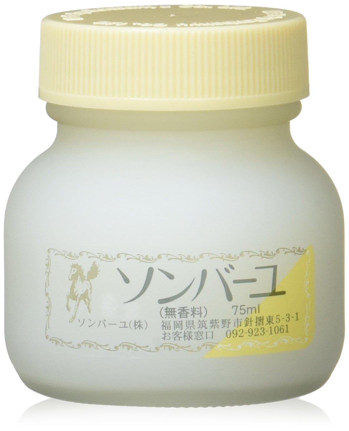 of Sonbahyu Unscented 75ml [Set 2]