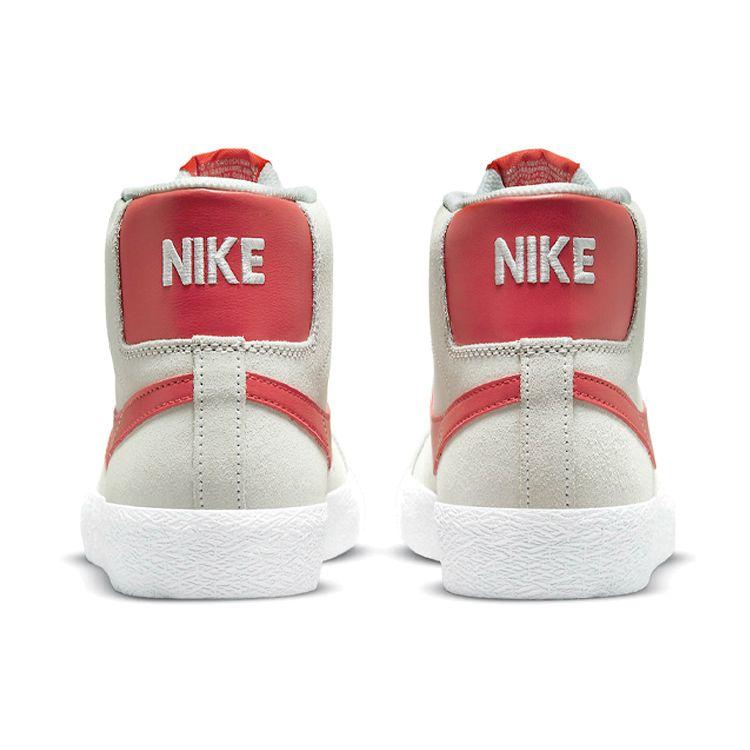 Nike Blazer Mid SB Lobster Men Sneakers White Summit-White 864349-108