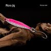 Mini Micro Metal Jig Lure: Stream Bait for Trout, Chub, Whitefish, Tilapia