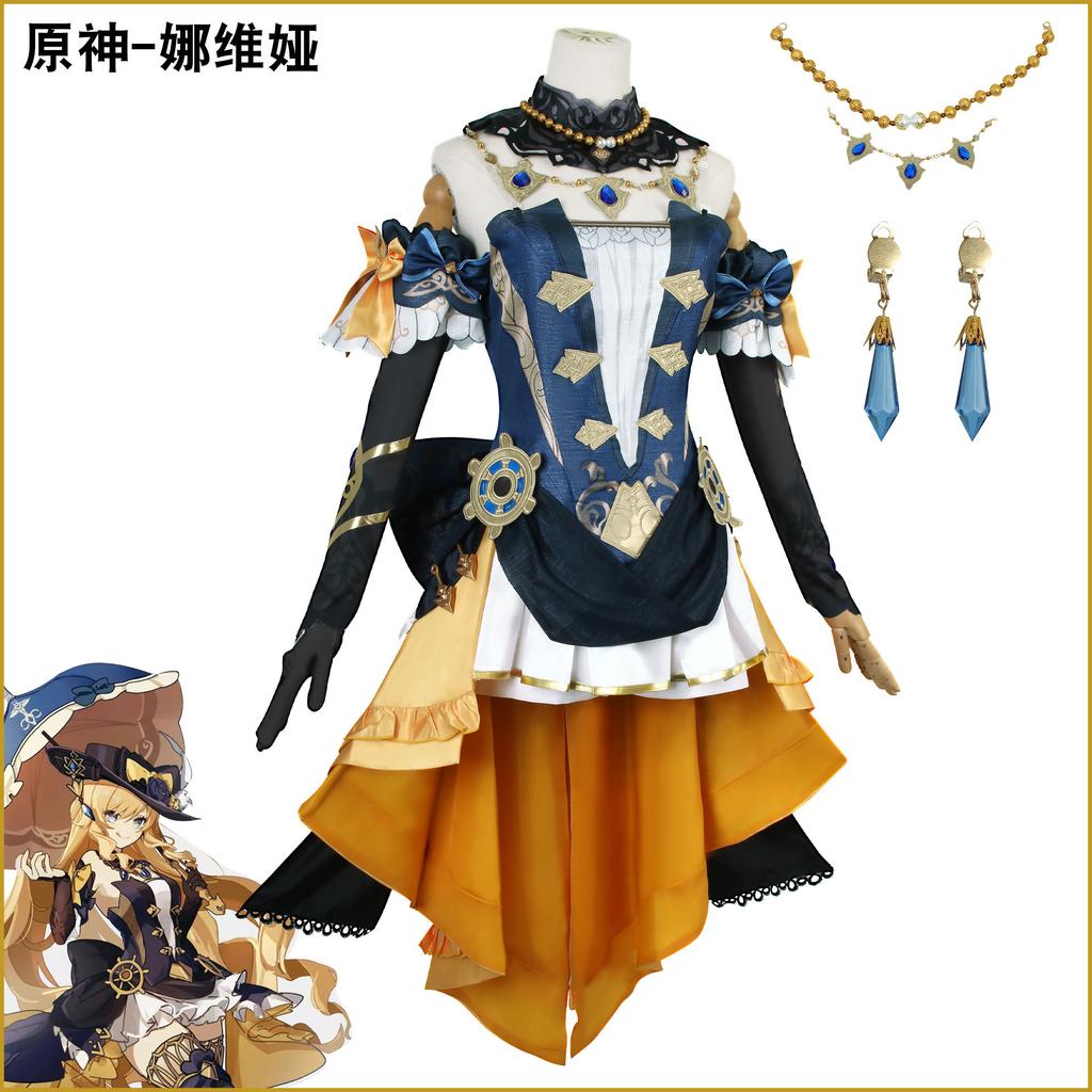Yuan Shen Cosplay-Kleidung Fontaine-Serie Navya Cosplay-Kleidung Komplettes Set Cosplay Spiel Animation Kleidung