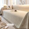 Universal Chenille Non-Slip Sofa Cover Blanket, Anti-Cat Scratch, Four Seasons Full Cover Set