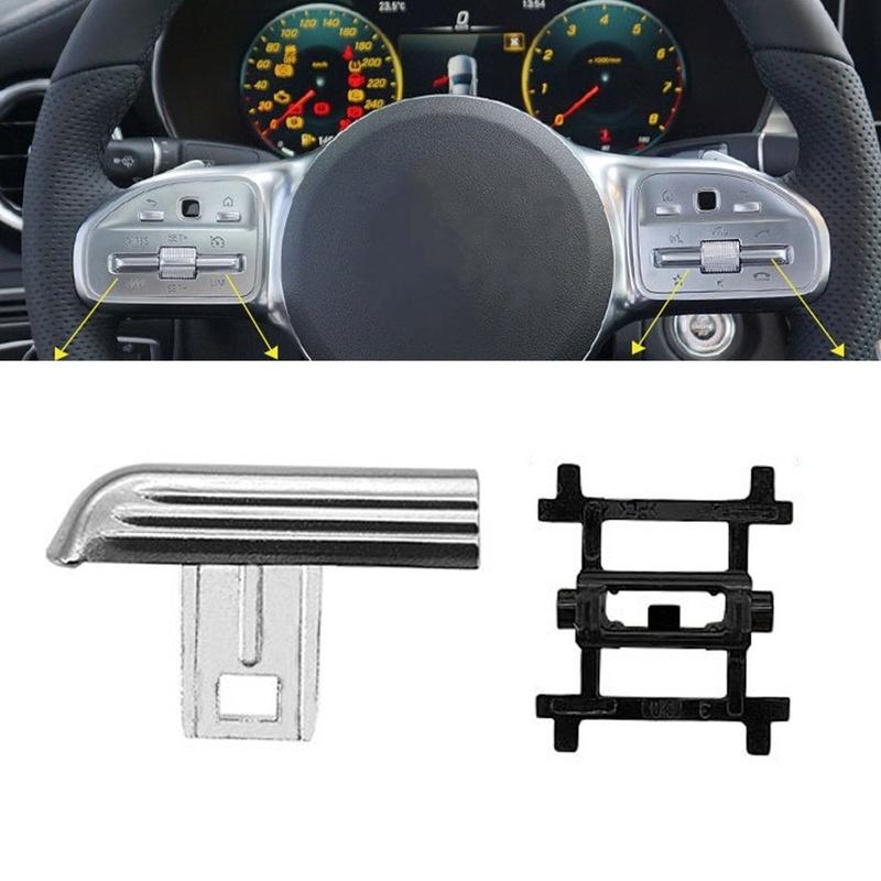 Replacement Steering Wheel Control Button Cover 0999058106 for Mercedes For W167 For GLE GLS Suitable for Multiple Years