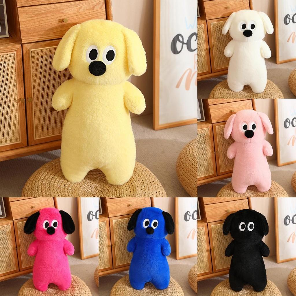 Dog Dopamine Long Plush Toy Stuffed Animal Doll Cartoon Cushion Decoration Gift