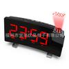 Projection Alarm Clock Radio with LED Display, Curved Screen Digital Alarm Clock