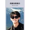 Folding polarized clip-on sunglasses for women, can be worn over prescription glasses, men's driving-specific UV protection sunglasses