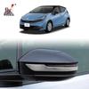 Toyota Aqua 25 Rearview Mirror Anti-Collision Trim and Bright Strip Stickers