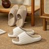 Linen Slipon Sandals For Adults With Nonslip Tpr Soles Comfortable Casual Summer Housewear