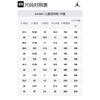 Jordan Air Jordan 1 Slip Resistant Abrasion Resistant Slip Resistant Abrasion Resistant Mid top AV5173-640