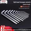 Hardened Zinc & Nickel Plated L-Shaped Hex Key Wrench with Ball Head