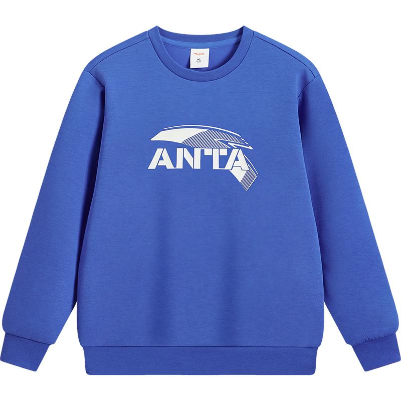 Anta Kids Unisex Pullover Sweatshirt A72615701