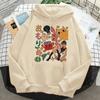 Omori Hoodies Women Y2k Aesthetic Kawaii Sweat Y2k Hooded Shirt Women Harajuku Tracksuit Fashion Graphic Retro Y2K Personality