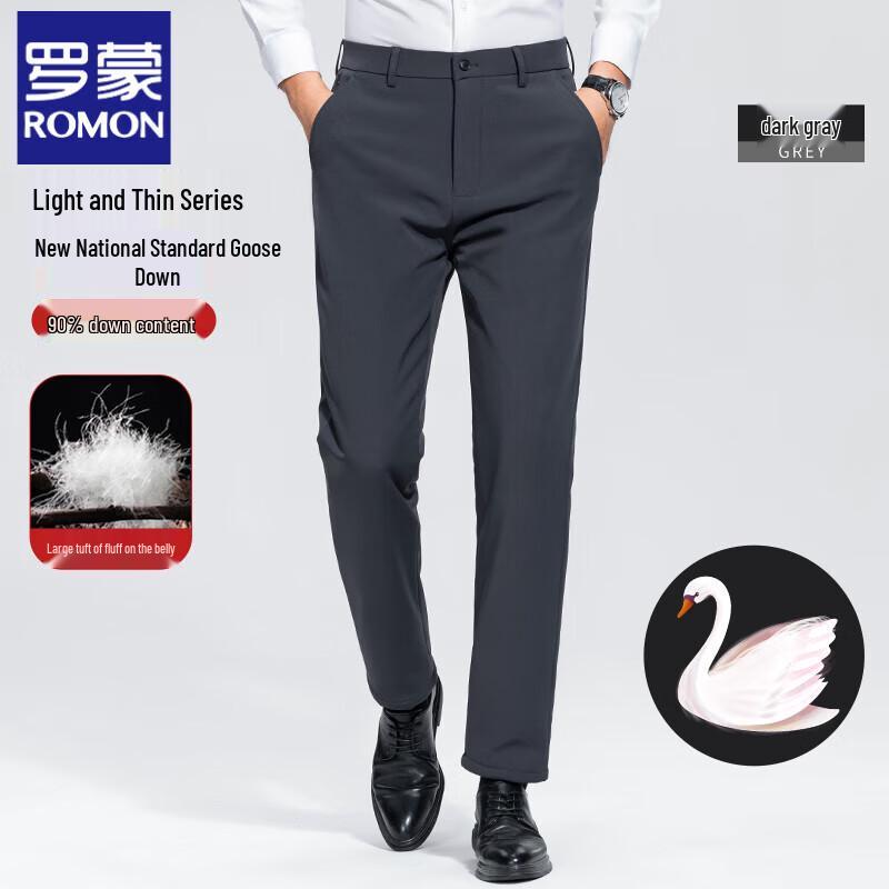 

Romon Men s 90% Goose Down Straight-Leg Casual Suit Pants 33