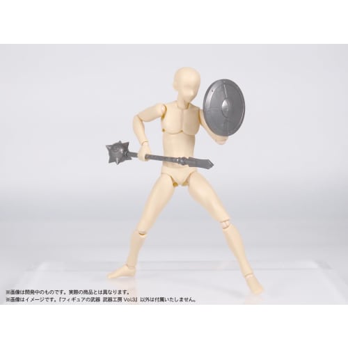 DIG Pripla Figure Weapons Weapon Workshop Vol.3 Full Color Printed Plastic Kit -