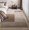 Japanese Amazing Silence Style Imitation Cashmere Carpet Living Room Bedroom Bedside Decorative Carpet Soft Comfort Washable Mat