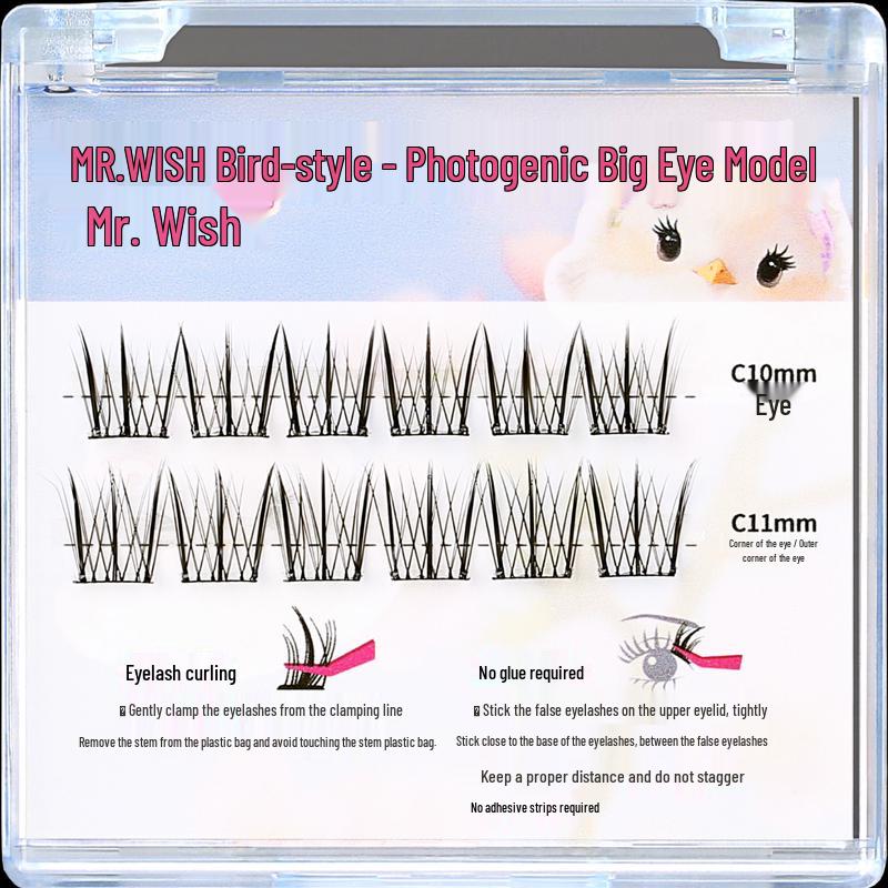Mr. Wish Bird Series Glue-Free False Eyelashes