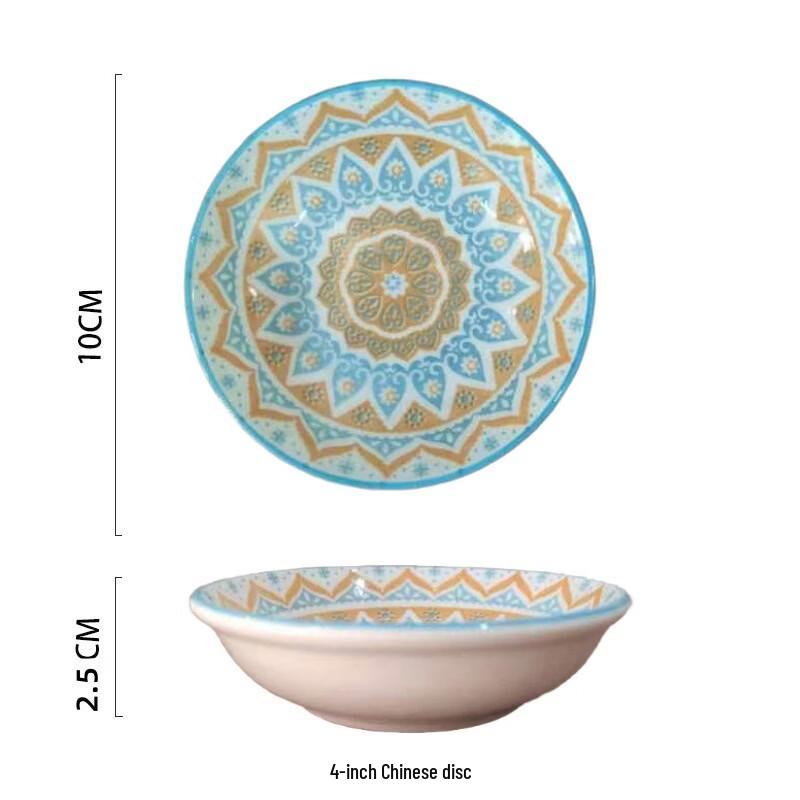 Moroccan Ceramic Seasoning & Snack Dish Set