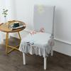 Household One-Piece Chair Cushion Set Elastic Universal Dining Chair Cover Seat Cover Dining Table Chair Covers Stool Cover