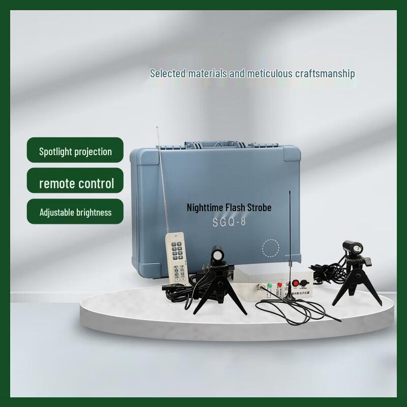 Zhizhou Remote Control Night Shooting Flasher