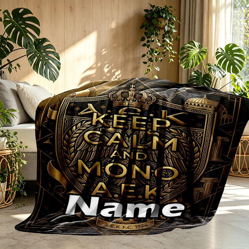 Custom Name Personalized AEK Athens FC Print Blanket, Home Decor, Bedroom, Sofa, Camping, Couch, Gifts for Birthday Christmas