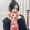 New Wool Knitted Love Scarf for Women Black and White Plaid Color Matching Warm Scarf Spring Student Thickened Couple Model