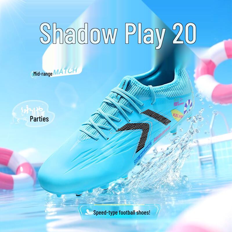 KELME Men s Shadow 2.0 MG Soccer Shoes 45