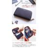 [Pelle Morbida] Card Key Case Black BAAC003-BK