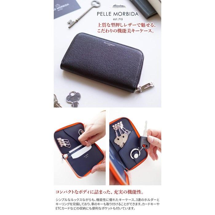 [Pelle Morbida] Card Key Case Black BAAC003-BK