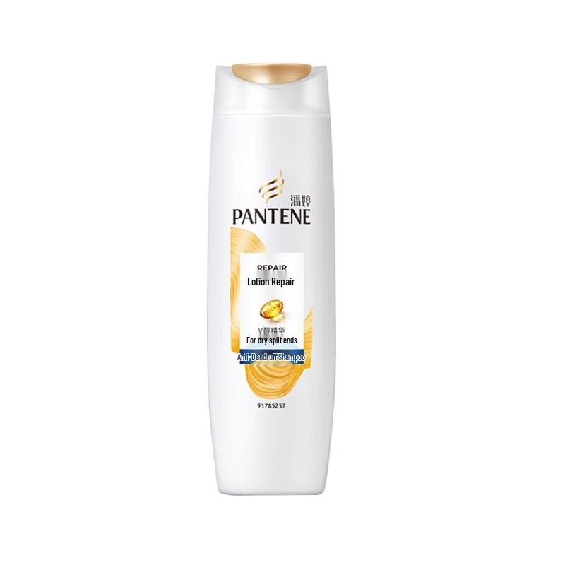 Pantene Frizz Control & Repair Anti-Dandruff Shampoo