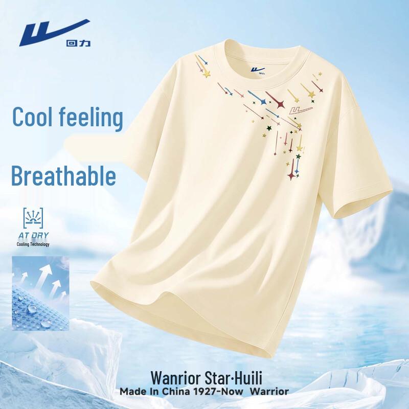 Warrior Unisex Ice Silk Cool-Dry Short Sleeve T-Shirt M
