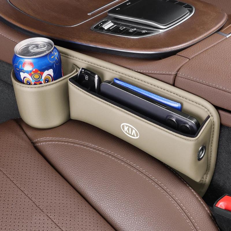 KHOU6 For Kia Morning Picanto Rio Optima Forte 5 Stonic Sportage Ceed Car Special Seat Crevice Storage Box Seat Slit Catcher Organizer