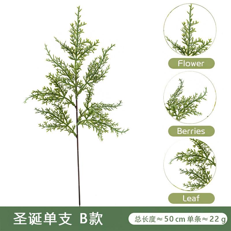 

Имитация Красных Ягод Одиночная Сосна и Кипарис Рождественское Зеленое Растение Украшение Для Дома и Улицы Цветочная Композиция Декор Искусственные Красные Ягоды С