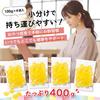Sukoyaka Shoten Gummy Apple Vinegar Gummy 80 pieces Hard Gummy Apple flavor Citric acid Sour Vinegar taste Beet sugar No refined sugar Chewing keeps