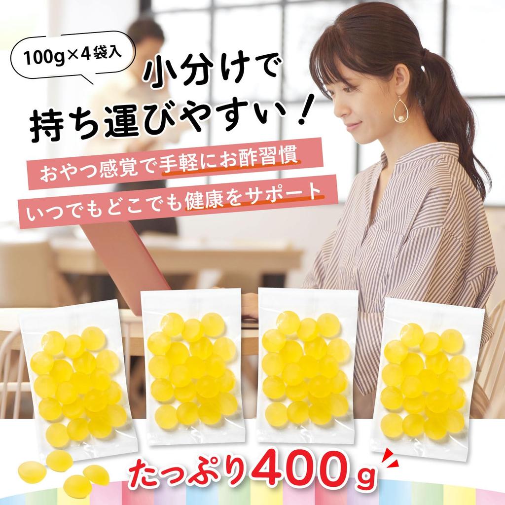 Sukoyaka Shoten Gummy Apple Vinegar Gummy 80 pieces Hard Gummy Apple flavor Citric acid Sour Vinegar taste Beet sugar No refined sugar Chewing keeps