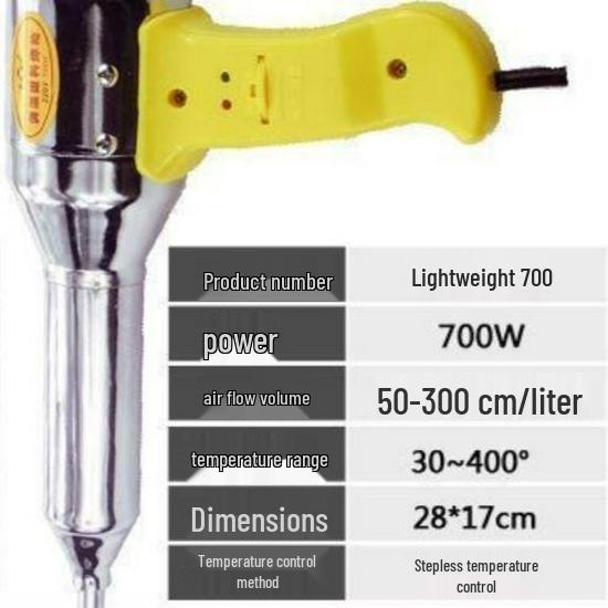 750W High-Power Portable Hot Air Plastic Welding Gun for PVC/PE/PP Industrial Use