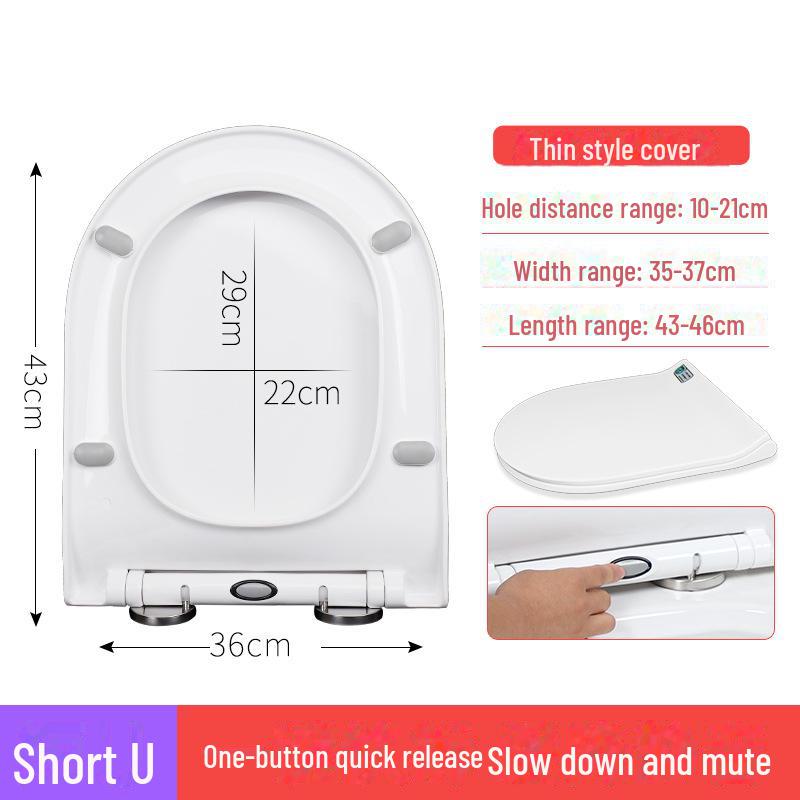 

Утолщенное сиденье для унитаза с медленным опусканием из полипропиленового материала