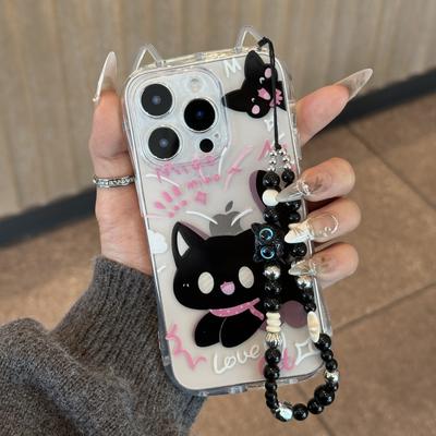 Scared Cat for Apple 16pro Mobile Phone Case 15promax New Model for IPhone14/13 Protective Case 15plus