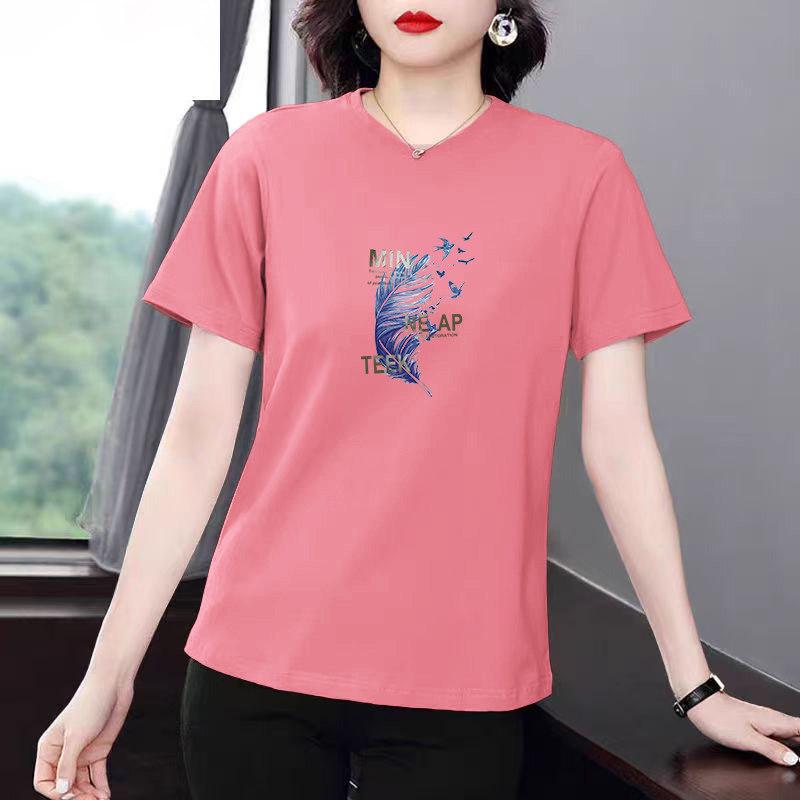 Women's Plus Size Loose Short-Sleeve T-Shirt - Stylish Summer Mother's Top (Last Stock, Small)