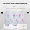 Invisible Retractable Clothesline: Wall-Mounted Stainless Steel Rope Rack for Indoor Drying